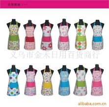 供应吊带围裙及户外用品——义乌市金禾日用百货商行专业优势解析
