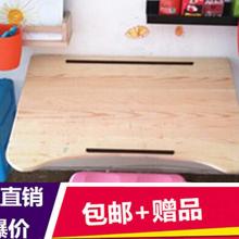 广州市白云区大富和户外用品制品厂 专业打造高品质折叠桌与促销户外用品