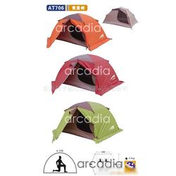 户外用品产业链全景 从厂家、供应到批发的一站式解析