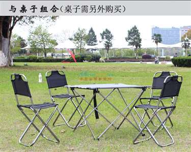 超轻7075铝合金折叠椅 户外便携新选择，义乌市芊辰户外用品厂匠心打造