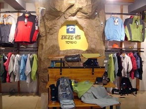 8264实地探访 户外用品销售渠道变革，传统卖场与线上社群融合加速