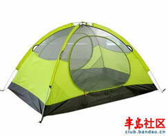 双十一战利品 实用又实惠的户外装备分享