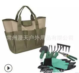 漫天户外用品亮相义乌跨境电商博览会，彰显行业创新活力